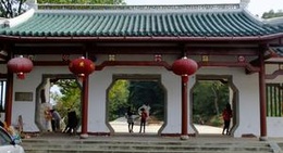 obrázek - 朝阳公园