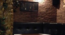 obrázek - Камелот