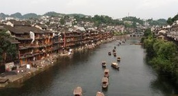 obrázek - 虹桥 (Rainbow Bridge-Hongjiao)