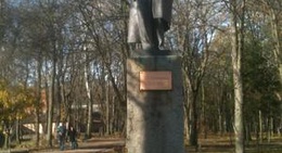 obrázek - Парк имени "Т. Г. Шевченко"