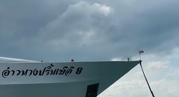 obrázek - Railay Pier