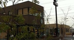 obrázek - Starbucks Coffee 安城百石店