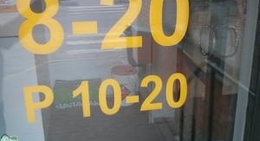 obrázek - Antsla Konsum