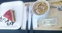 obrázek - Kadıköy Caffe
