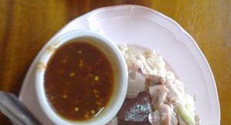 obrázek - ข้าวมันไก่ศรีนวล