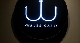 obrázek - Wales Cafe