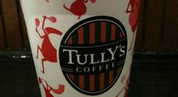 obrázek - Tully's Coffee 御殿場プレミアム・アウトレット店