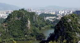 obrázek - 七星岩景区