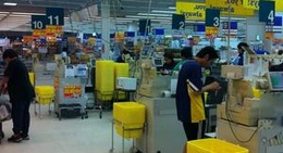 obrázek - トライアル 宇部店