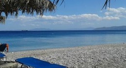 obrázek - Πευκάκια