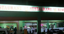 obrázek - G & B Special Buko Pie and Noodles Station