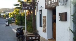 obrázek - Ευτυχία