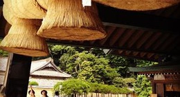 obrázek - Izumo Taisha (出雲大社)