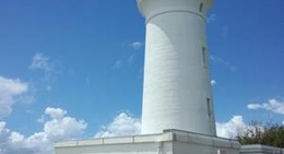 obrázek - 潮岬灯台