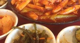 obrázek - 土大力(太原路店) TUDARI Korean Restaurant