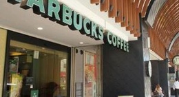 obrázek - Starbucks Coffee 姫路フォーラス店