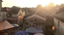 obrázek - 大鹏所城 Dapeng Fortress