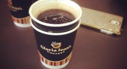 obrázek - Gloria Jean's Coffees
