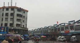 obrázek - 白藤头水产市场