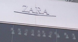obrázek - Zara (زارا)