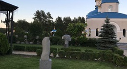 obrázek - Центр Бобрицы