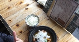 obrázek - いぶし屋