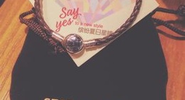 obrázek - Starbucks (星巴克)