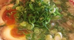 obrázek - 希望軒 和田山店