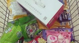 obrázek - 沃尔玛