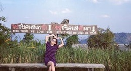 obrázek - เขากระโจม