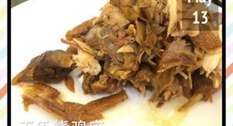 obrázek - 王氏烧鸡店