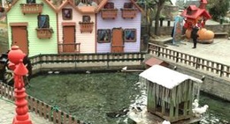 obrázek - Drama Park (Πάρκο Δράμας)