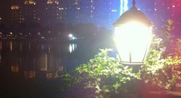 obrázek - 月湖公园