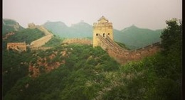 obrázek - 司马台长城(西) Great Wall at Simatai (West)