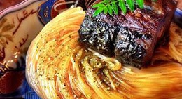 obrázek - 翼果楼