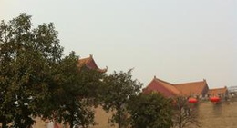 obrázek - 马栏山