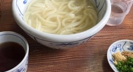 obrázek - 手打うどん 源内