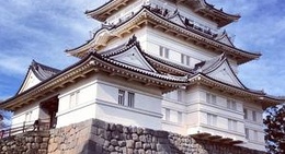 obrázek - Odawara Castle (小田原城)