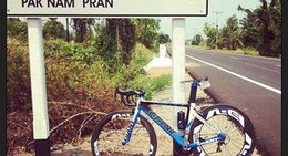 obrázek - Pak Nam Pran (ปากน้ำปราณ)