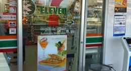 obrázek - 7-Eleven (เซเว่น อีเลฟเว่น)