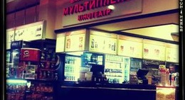 obrázek - Multiplex