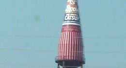 obrázek - World's Largest Catsup Bottle