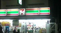 obrázek - ตลาดธิดาพร แม่จัน