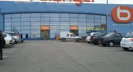 obrázek - Boulanger Poitiers - Chasseneuil Du Poitou