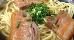 obrázek - なかよし食堂