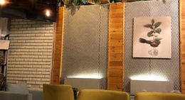 obrázek - روق - للقهوة المختصة