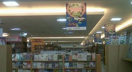 obrázek - Gramedia Book Store
