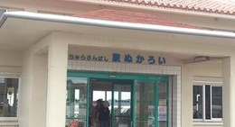 obrázek - 小浜港