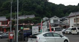 obrázek - 武雄温泉鷺乃湯