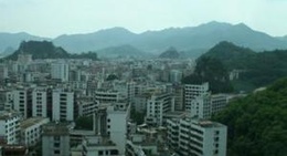 obrázek - Yunfu 云浮市